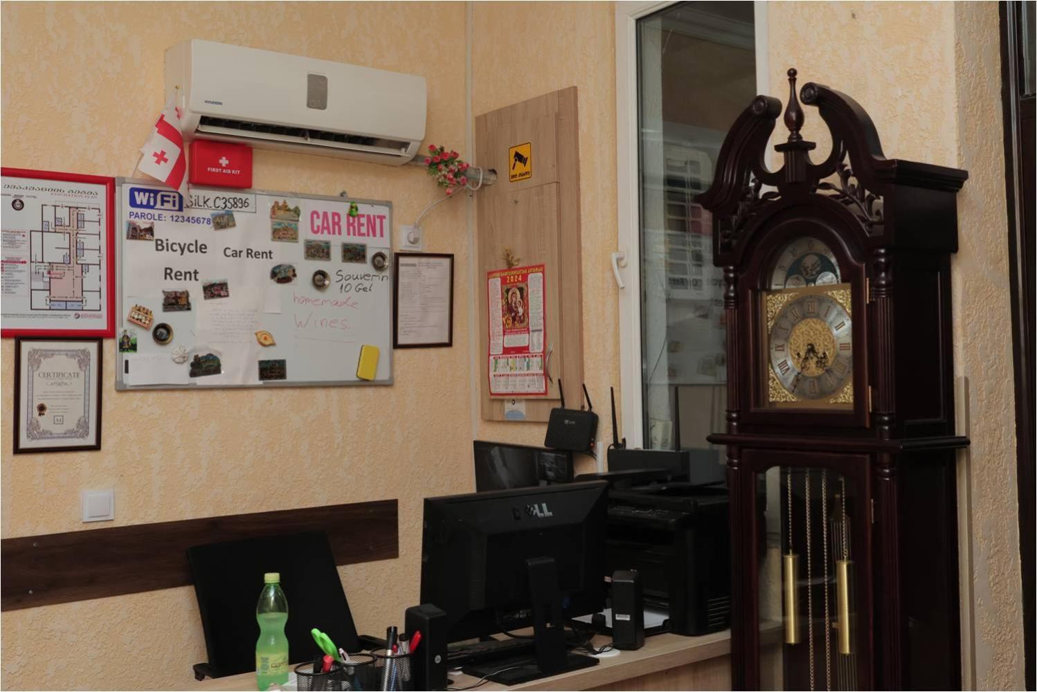 Sayulia Κουτάισι Εξωτερικό φωτογραφία